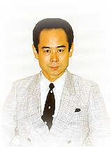 取締役会長の市橋松雄の顔写真